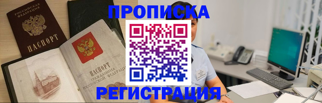 форма 3 в Таганроге